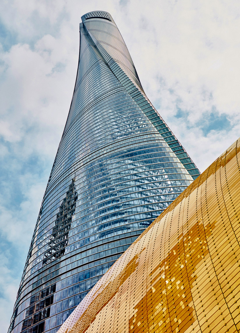 00HAL_Shanghai_D2_1330